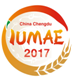展會(huì)標(biāo)題圖片：2017第五屆中國(guó)成都國(guó)際都市現(xiàn)代農(nóng)業(yè)博覽會(huì)（成都農(nóng)博會(huì) AGRO）