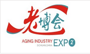 展會標題圖片：2017第五屆成都國際老齡產(chǎn)業(yè)博覽會（第五屆四川健康和養(yǎng)老產(chǎn)業(yè)博覽會）