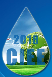 展會標(biāo)題圖片：2018第十二屆中國國際節(jié)能減排展覽會