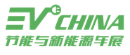 展會(huì)標(biāo)題圖片：2018上海國(guó)際節(jié)能與新能源汽車產(chǎn)業(yè)博覽會(huì)   2018上海國(guó)際新能源汽車空調(diào)技術(shù)設(shè)備展覽會(huì)   2018上海國(guó)際新能源城市物流車大會(huì)暨展覽會(huì)   2018上海國(guó)際客車技術(shù)展覽會(huì)   2018上海國(guó)際新能源車用電池電機(jī)電控展覽會(huì)