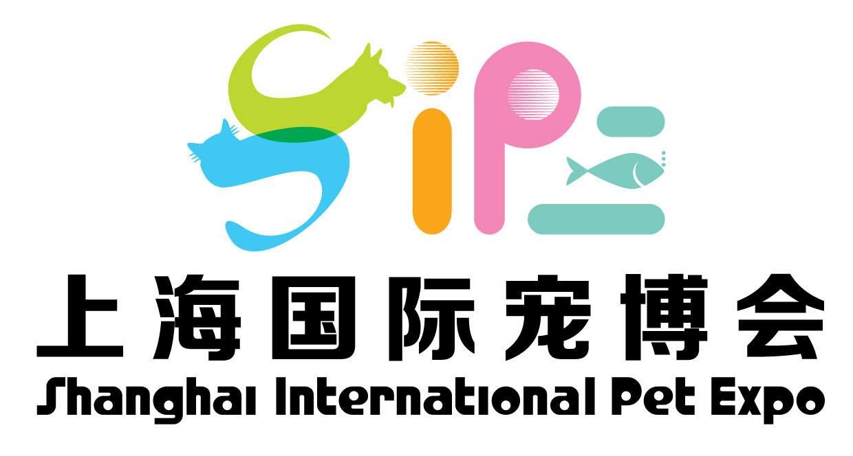 展會(huì)標(biāo)題圖片：2018上海國(guó)際寵博會(huì)暨上海國(guó)際寵物文化節(jié)