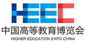 展會(huì)標(biāo)題圖片：2019第52屆中國高等教育博覽會(huì)(2018秋) （原：第52屆全國高教儀器設(shè)備展示會(huì)）