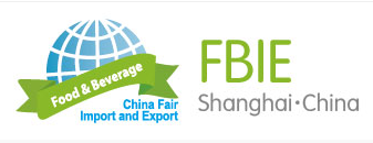 展會(huì)標(biāo)題圖片：（延期）2018上海國(guó)際進(jìn)出口食品及飲料展覽會(huì)