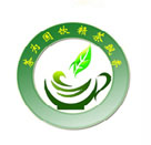 展會標題圖片：2018中國南昌茶業(yè)博覽會暨紫砂、陶瓷、茶具茶器展