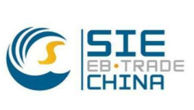 展會(huì)標(biāo)題圖片：2018中國(guó)（上海）國(guó)際跨境電商博覽會(huì)暨全球跨境電商品牌峰會(huì) 中國(guó)跨境賣家選品采購(gòu)交易博覽會(huì)