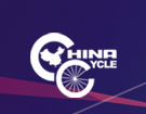 展會標題圖片：2019第二十九屆中國國際自行車展覽會 中國國際電動車及零配件展覽會 2019上海國際戶外騎行裝備展覽會 2019中國國際摩托車及零部件展覽會