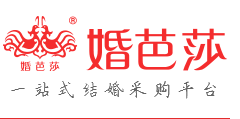 展會(huì)標(biāo)題圖片：2022第四十一屆秋季中國(guó)（廣州）婚博會(huì)