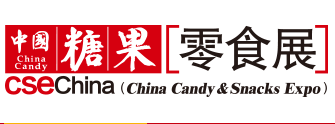 展會標(biāo)題圖片：2019中國糖果（寧波）展覽會