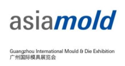 展會標(biāo)題圖片：2020廣州國際模具展覽會