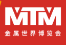 展會標題圖片：2020第二十二屆上海國際冶金工業(yè)展覽會 第八屆上海國際耐火材料展覽會 第十六屆上海國際鑄造壓鑄/鍛造/熱處理工業(yè)爐展覽會