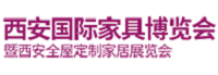 展會標(biāo)題圖片：2022第二十一屆西安國際家具博覽會