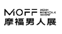 展會(huì)標(biāo)題圖片：摩福男士品質(zhì)生活博覽會(huì)