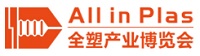展會(huì)標(biāo)題圖片：2022第12屆中國(guó)（鄭州）塑料產(chǎn)業(yè)博覽會(huì)