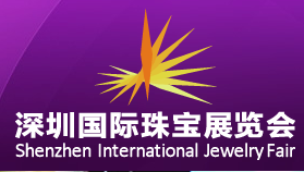 展會(huì)標(biāo)題圖片：2023第23屆深圳國(guó)際珠寶展覽會(huì)