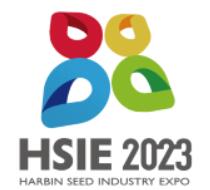 展會標題圖片：2023年第九屆西部現(xiàn)代農(nóng)業(yè)設(shè)施設(shè)備展 暨成都種業(yè)博覽會/西部農(nóng)資博覽會