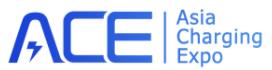 展會(huì)標(biāo)題圖片：2023（秋季）亞洲充電展 ACE