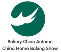 展會標題圖片：2024第9屆中國國際焙烤秋季展覽會（Bakery China Autumn）暨2024第7屆中國家庭烘焙用品展覽會（China Home Baking Show）