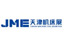 展會(huì)標(biāo)題圖片：2024第三屆JME天津國(guó)際機(jī)床展（華機(jī)展）