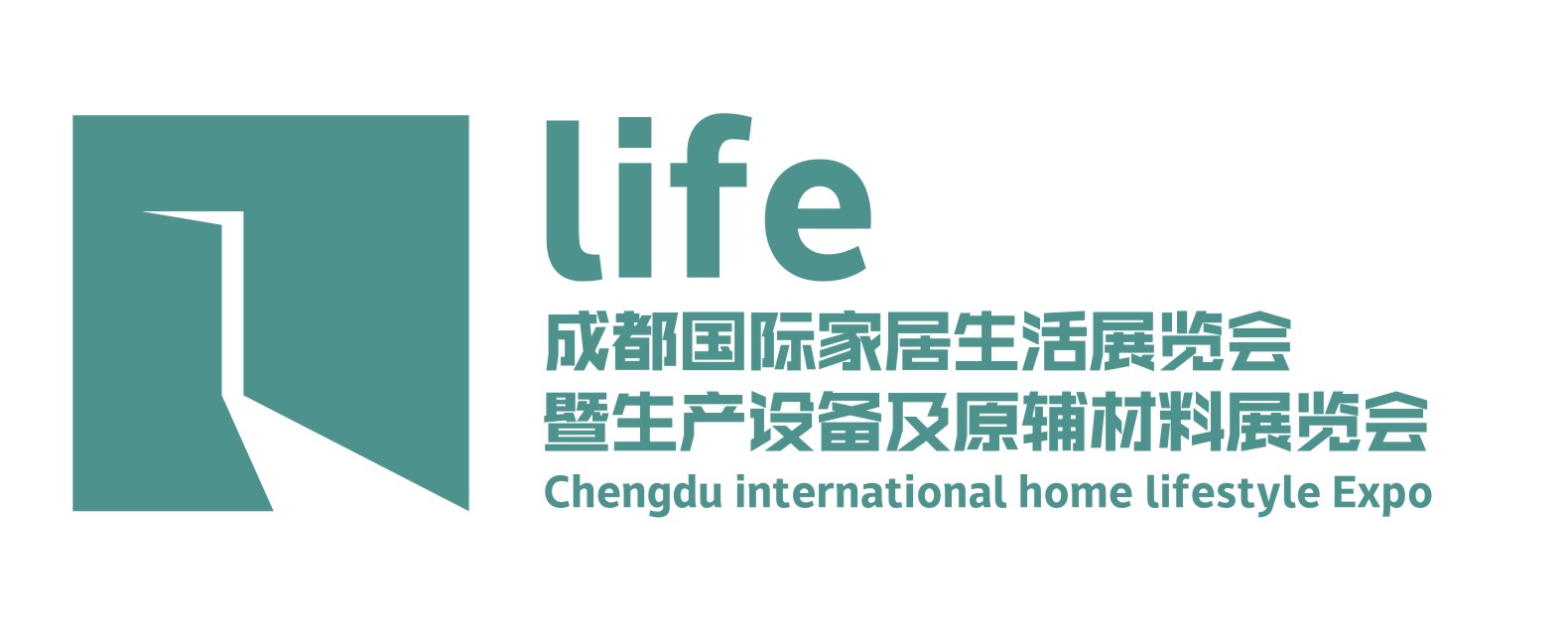 展會(huì)標(biāo)題圖片：2023成都國(guó)際家居生活展覽會(huì)暨生產(chǎn)設(shè)備及原輔材料展覽會(huì)