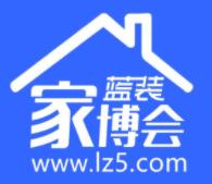 展會(huì)標(biāo)題圖片：2023藍(lán)裝家博會(huì)（大連）