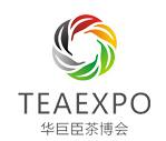展會標(biāo)題圖片：2023中國（天津）國際茶產(chǎn)業(yè)博覽會