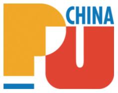 展會(huì)標(biāo)題圖片：2025第二十一屆中國(guó)國(guó)際聚氨酯展覽會(huì)（PU China 2025）