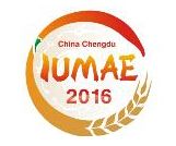 展會(huì)標(biāo)題圖片：2016第四屆中國(guó)成都國(guó)際都市現(xiàn)代農(nóng)業(yè)博覽會(huì)（成都農(nóng)博會(huì) AGRO）