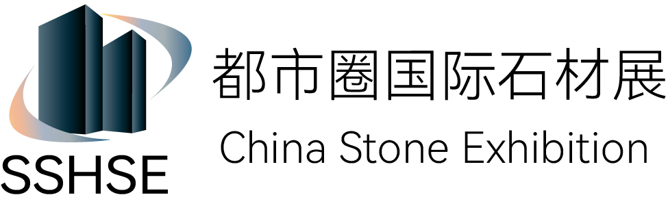 展會標(biāo)題圖片：2023（滬蘇杭都市圈）蘇州國際石材地坪展覽會