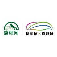 展會(huì)標(biāo)題圖片：2023第五屆南京國際房車露營展（RVSHOW）