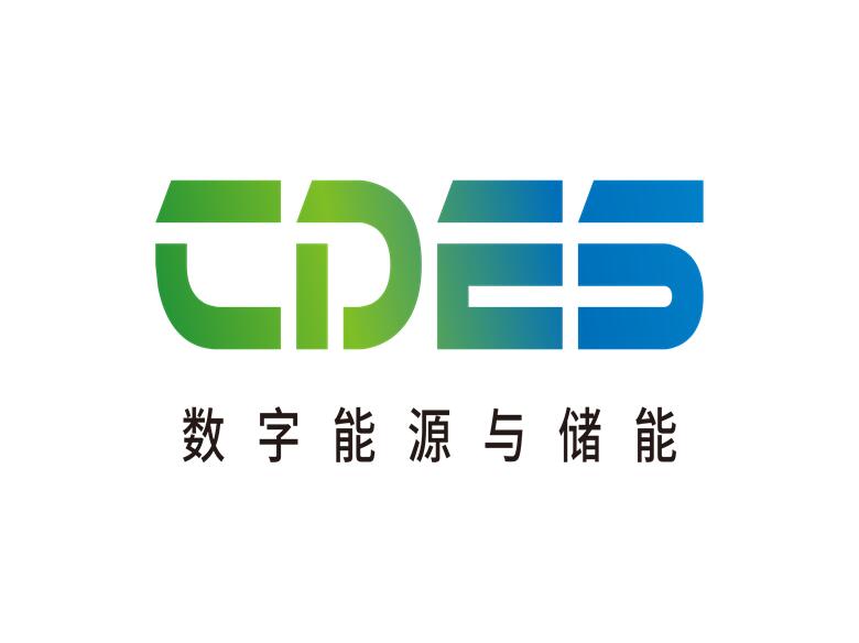 展會標(biāo)題圖片：2024武漢國際博覽中心數(shù)字能源與新型儲能展覽會
