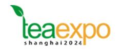 展會標(biāo)題圖片：2024第二十四屆上海國際茶業(yè)交易博覽會（上海茶博會 SITTE）