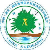 展會標題圖片：2023第八屆北京國際測繪地理信息科技成果應(yīng)用博覽會（GEO China）