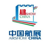 展會(huì)標(biāo)題圖片：2026第十六屆中國(guó)國(guó)際航空航天博覽會(huì)（中國(guó)航展 珠海航展 AirShow）