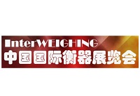 展會標(biāo)題圖片：2023第25屆中國國際衡器展覽會
