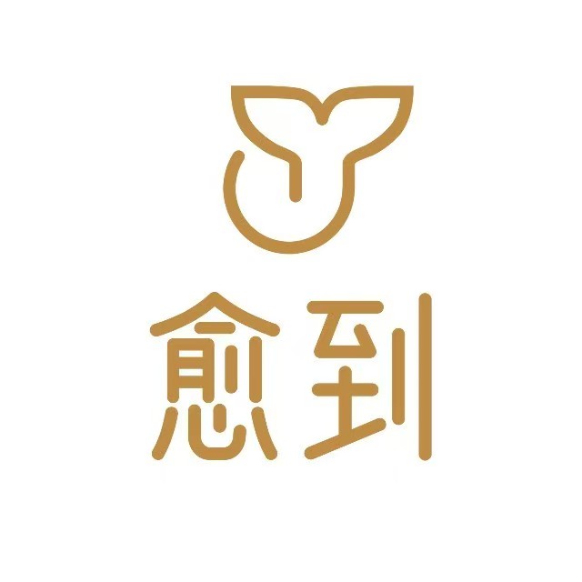 展會標題圖片：2024第二屆療愈博覽會