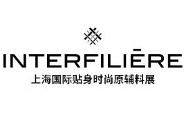 展會標題圖片：2025第二十一屆上海國際貼身時尚原輔料展（歐羅維特展）