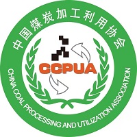 展會標題圖片：2025煤炭清潔高效利用技術裝備展覽會