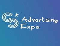 展會(huì)標(biāo)題圖片：2026第32屆南京廣告產(chǎn)業(yè)博覽會(huì)暨第三屆江蘇噴印應(yīng)用文化節(jié)