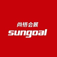 展會(huì)標(biāo)題圖片：2025第二屆襄陽國際汽車展覽會(huì)暨新能源·智能汽車展