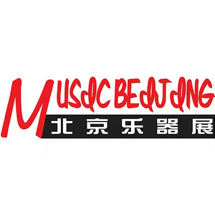 展會標題圖片：2025第三十二屆中國國際樂器展覽會（北京樂器展 PALM EXPO）（原中國國際專業(yè)音響、燈光、樂器及技術展覽會）