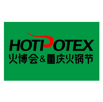 展會(huì)標(biāo)題圖片：2024張崇會(huì)火鍋·第九屆中國(guó)（重慶）國(guó)際火鍋產(chǎn)業(yè)博覽會(huì)（重慶火鍋節(jié)）