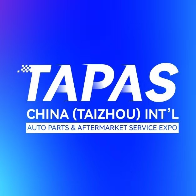 展會(huì)標(biāo)題圖片：2026中國(guó)（臺(tái)州）國(guó)際汽車零配件及后市場(chǎng)展覽會(huì)（臺(tái)州汽配展）