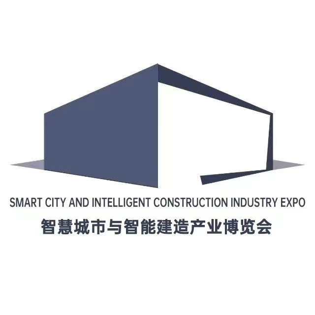 展會(huì)標(biāo)題圖片：2025第六屆智慧城市與智能建造產(chǎn)業(yè)博覽會(huì)暨論壇