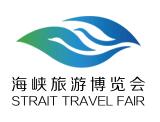 展會(huì)標(biāo)題圖片：2025第二十屆海峽旅游博覽會(huì)、第十屆中國（廈門）國際休閑旅游博覽會(huì)（廈門旅博會(huì)）