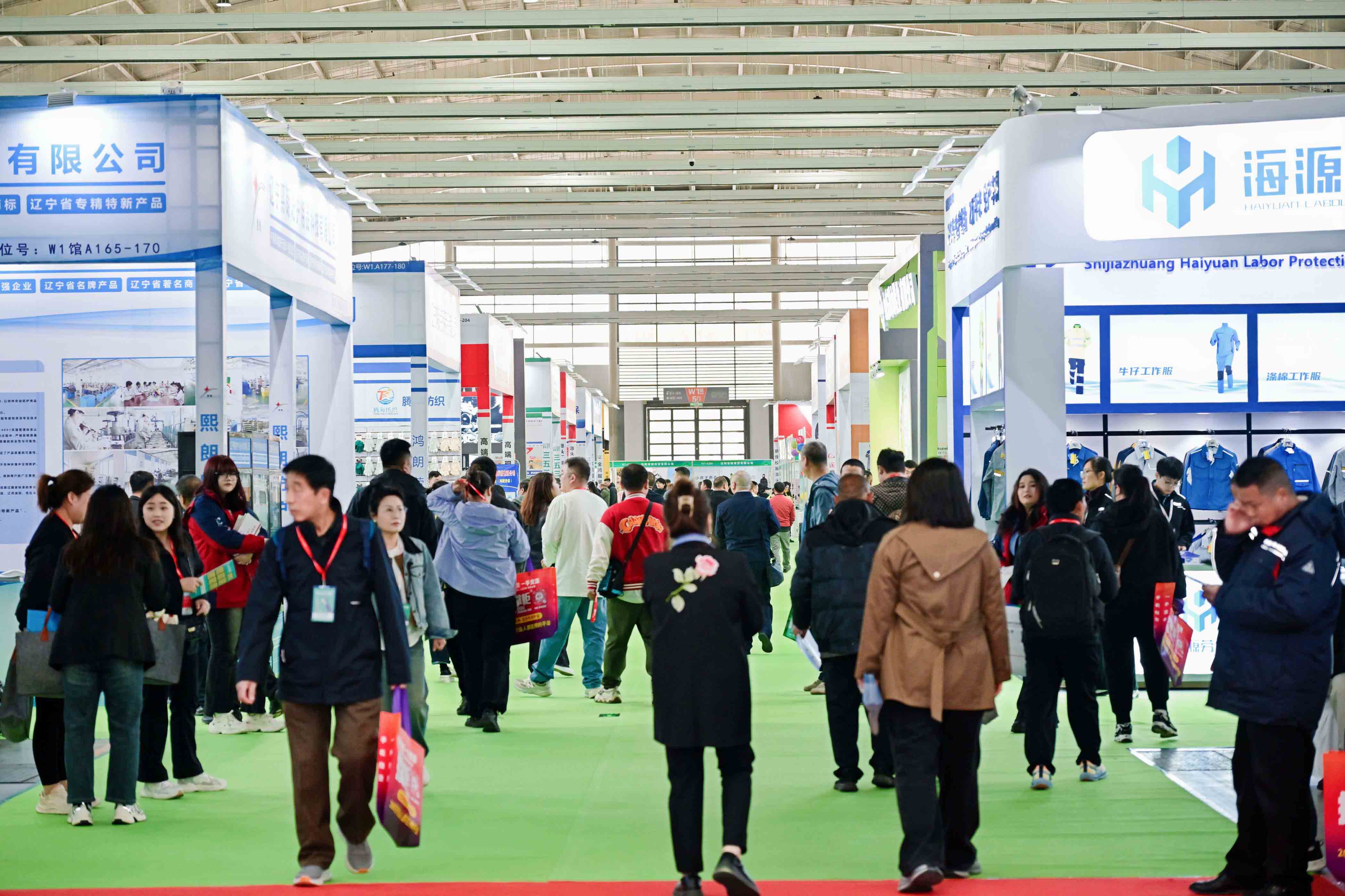 展會標題圖片：2026年東北勞保展