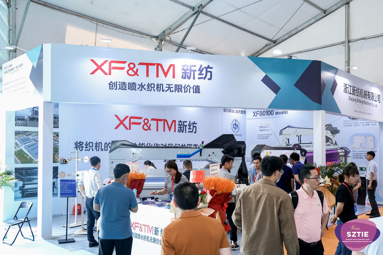 展會標(biāo)題圖片：2026江蘇盛澤紡機(jī)展-紡機(jī)與印花行業(yè)盛會