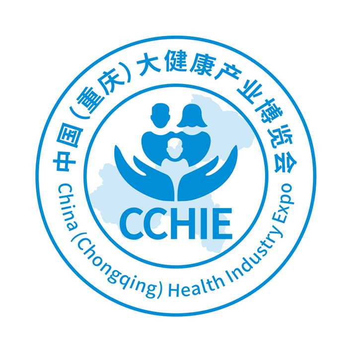 展會(huì)標(biāo)題圖片：第七屆中國(guó)（重慶）大健康產(chǎn)業(yè)博覽會(huì)