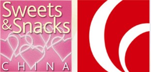 展會標(biāo)題圖片：2011中國糖果文化節(jié)、第八屆中國國際甜食及休閑食品展覽會