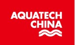 展會(huì)標(biāo)題圖片：2012AQUATECH CHINA上海國(guó)際水處理展覽會(huì)