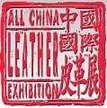 展會(huì)標(biāo)題圖片：2012中國(guó)國(guó)際皮革展